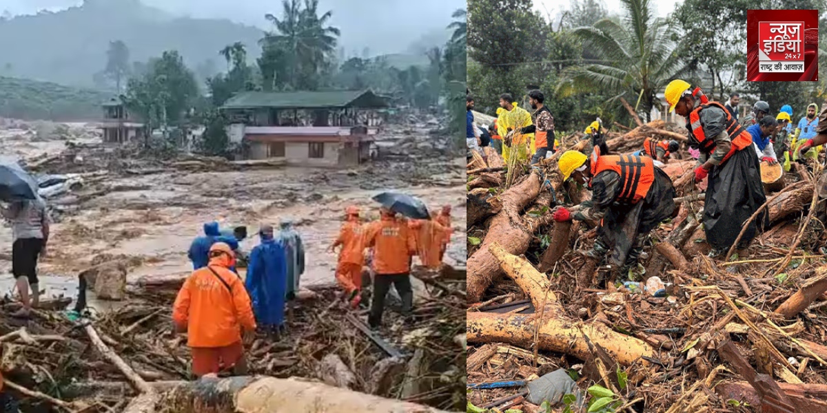 Wayanad Landslide