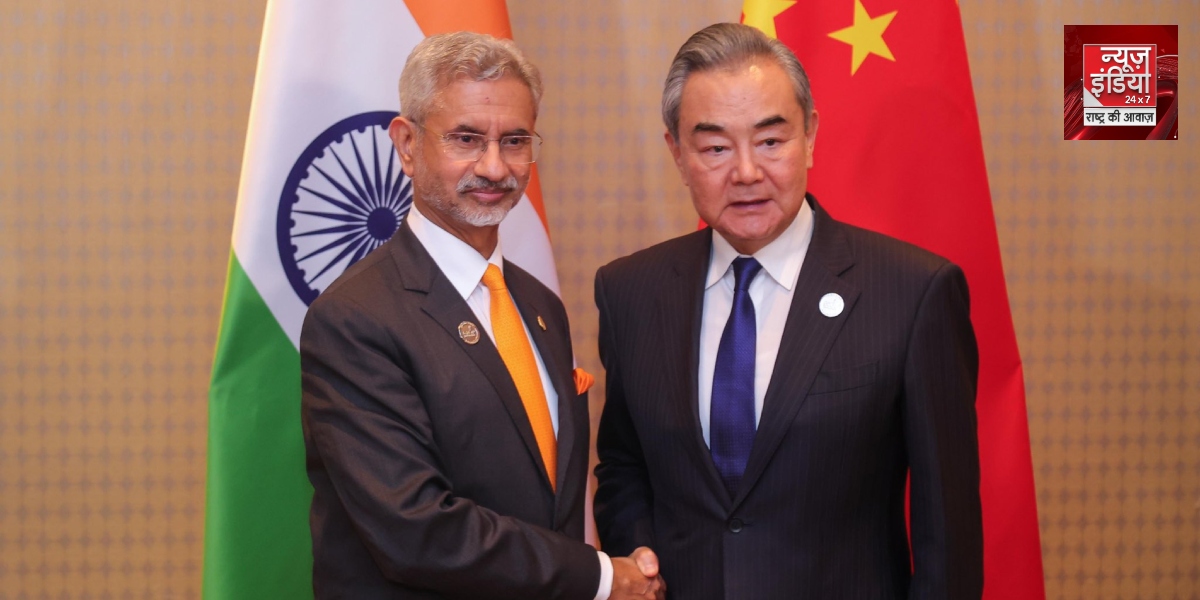 S Jaishankar met Chinese FM