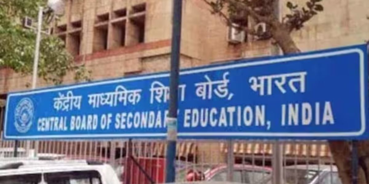 CBSE released Board Exam Date