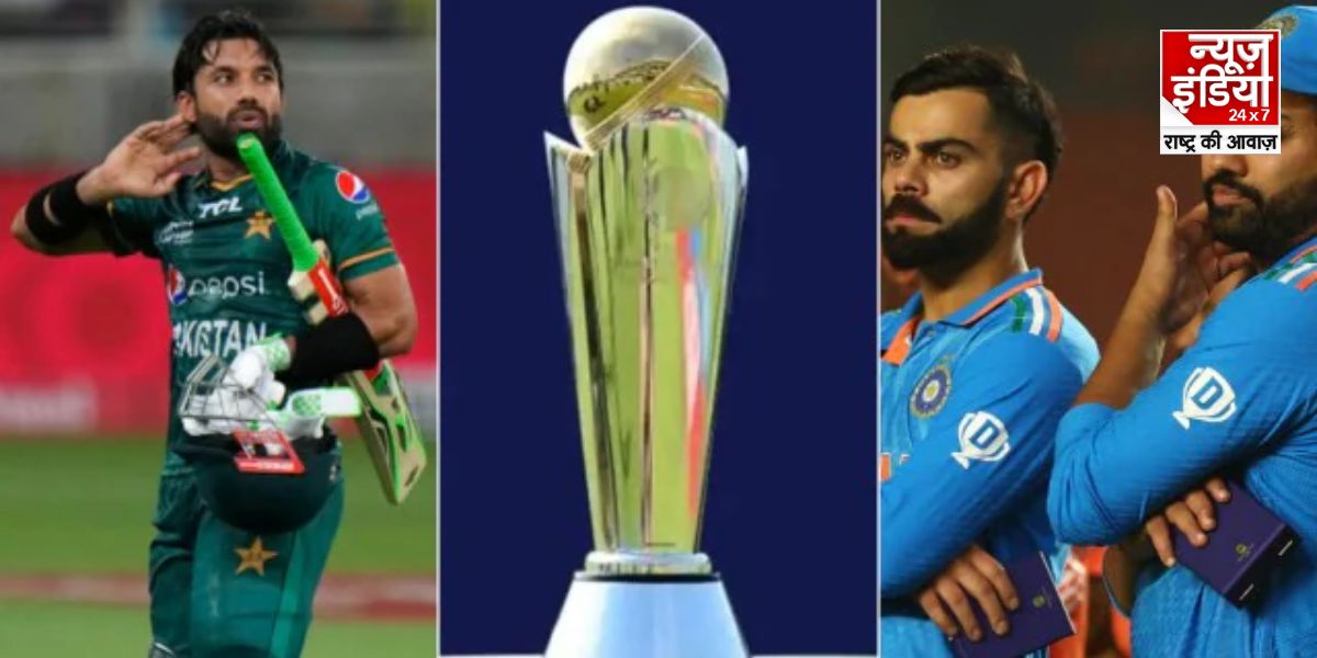 भारत-पाकिस्तान की लड़ाई में क्या है Champions Trophy का भविष्य? जानिए मैचों के आयोजन को लेकर PCB का स्टैंड