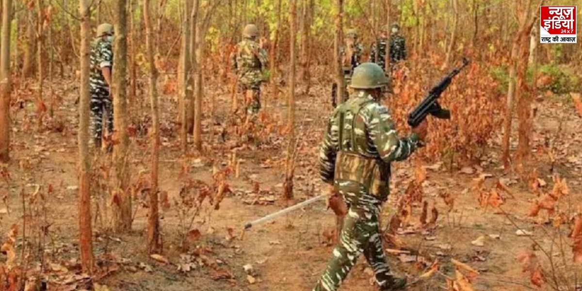 Chhattisgarh Naxal Encounter