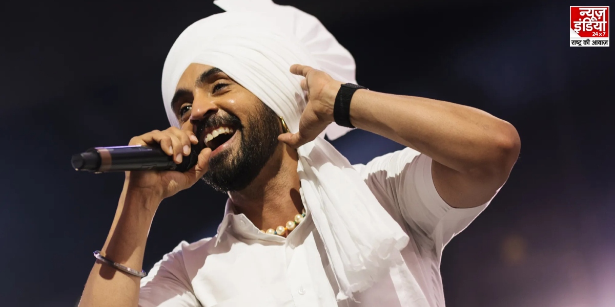 Diljit Dosanjh