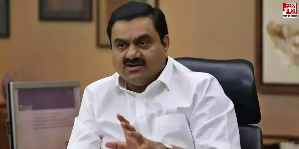 Gautam Adani