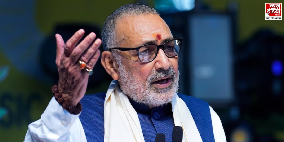 Giriraj Singh on Election Result