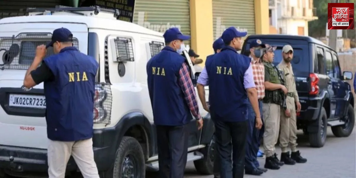 NIA Raids in Jammu-Kashmir