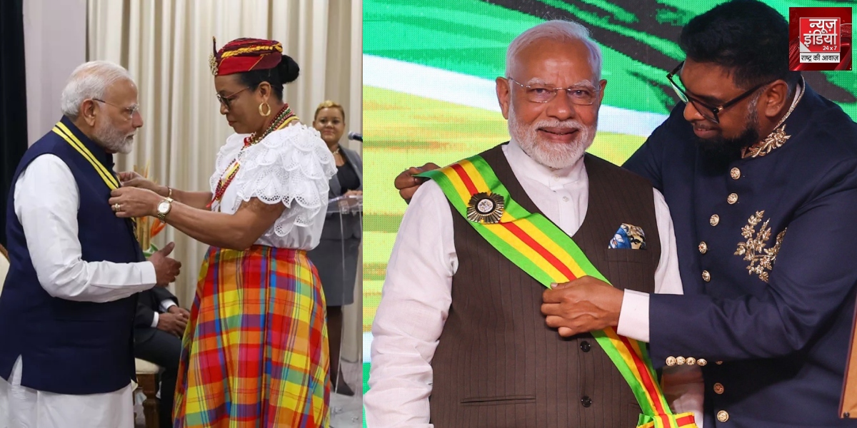 PM Modi Guyana Visit