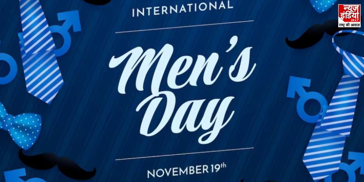 International Men's Day