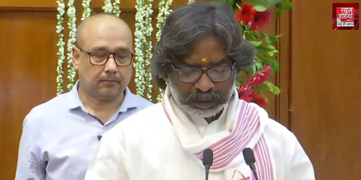 Hemant Soren's New Government Oath