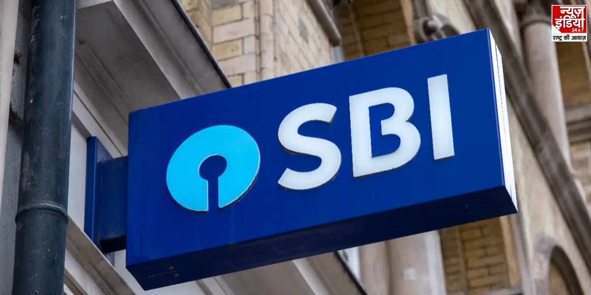 SBI Hikes Lending Rate