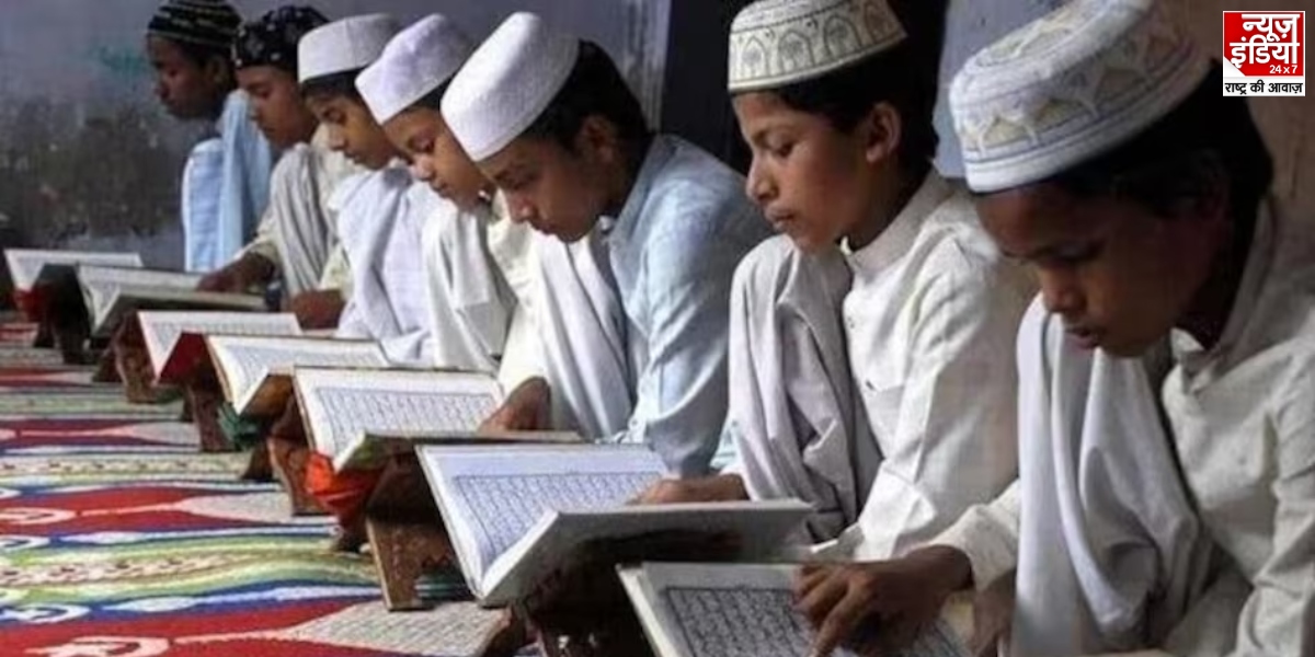 UP Madrasa Act