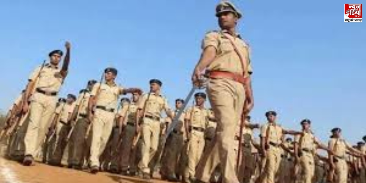 UP Police Recruitment Scam